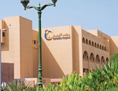 Corniche Hospital, UAE