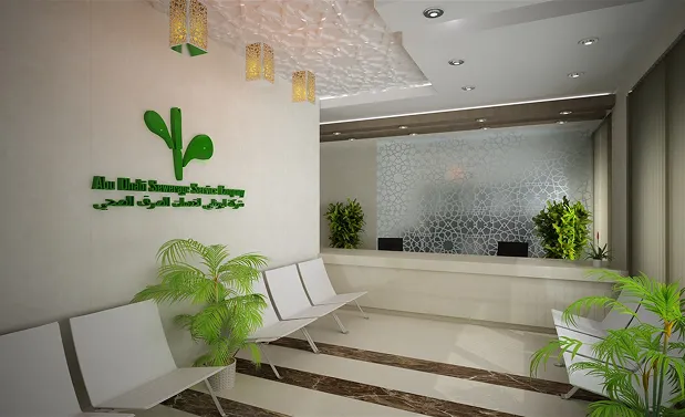 adssc-offices-abu-dhabi-a
