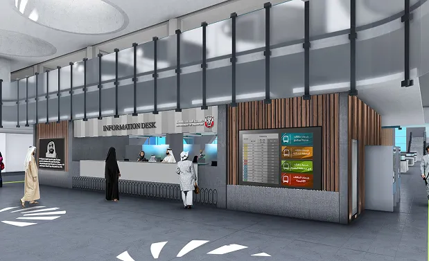Abu Dhabi Central Bus Station-e
