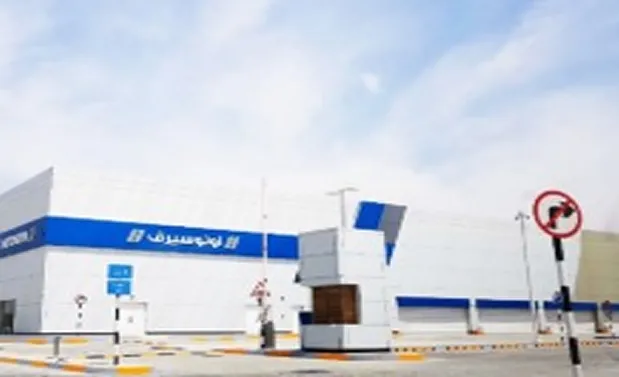 Al Mahawi Service Station-e