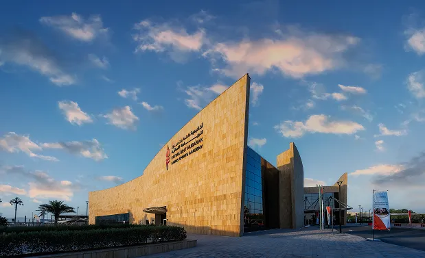 HH Fatima Bint Mubarak Sports Academy-a