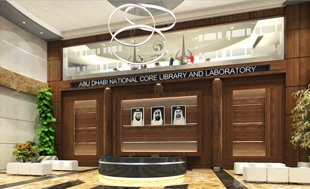 National Core Library-d
