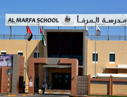 Al Marfa’a School, UAE