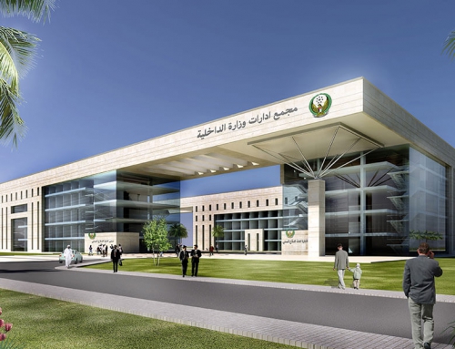 Civil Defence HQ, UAE